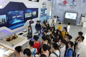 欢迎报考北京交通大学电子信息类(通信与控制)图片