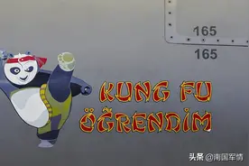 认清差距！与土耳其F4一战看清歼11一大技术短板 今换歼16轻松取胜图片