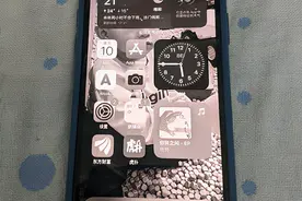 减少手机使用时间的方法！确有奇效图片