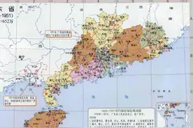 1951年，广东省的海南岛共设1市16县，如今有多少个名字已消失？图片