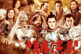 评书界有哪几位大神说过隋唐？哪一部堪称巅峰？图片