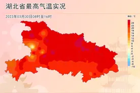 大到暴雨+阵风9级！襄阳将迎强对流天气！图片