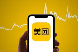 美团崩了3个小时仍未恢复！官方沉默无回应图片