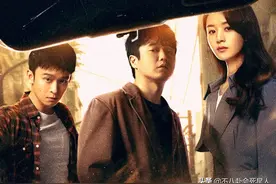 赵本山照片成遗像，杀人案用明星照片，剧组为博眼球花样百出图片