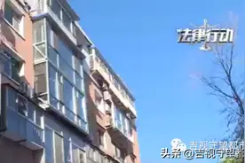 楼上漏水楼下被淹，谁来担责法官断案图片