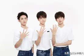TFBOYS成立8年了，易烊千玺成百亿影帝，王源和王俊凯成绩如何？图片