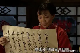 一首写雨的宋词，道尽人生三个阶段，读完令人伤感图片