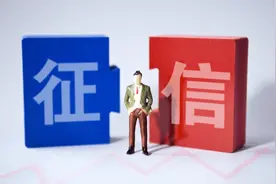 频繁申请贷款，大数据多久能恢复？图片