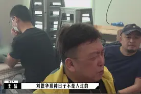 王晶爆刘德华十年不吃米饭，为上镜过度严苛，黎明因浮肿不拍早班图片