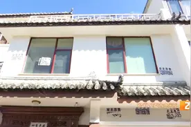 低于市价100万，6000多人围观，却始终无人出手！滇池路这套别墅最终流拍图片