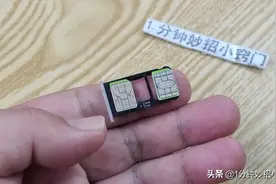 实名制的手机号不用了，一定要销户吗？移动员工说出了实话图片