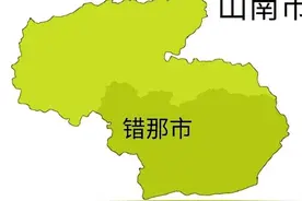 美国管得宽，印度偷着乐，阿三搞小动作，我国必须回击图片