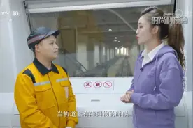 央视走进苏州地铁5号线 探秘全自动无人驾驶“黑科技”图片