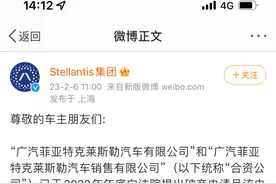 大批4S店倒闭，售后谁管？图片