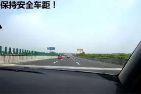 高速公路行车指南——安全变道图片