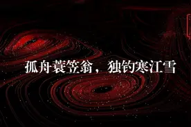 贝壳，在郑州失灵了图片