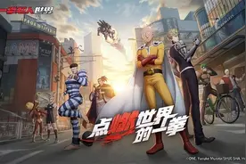 一拳超人世界顶级漫改手游，桃心云手机辅助教学如何挂机图片