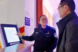 户口迁出后还能迁回原籍吗？图片