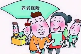 1962年出生的农民一次性补缴社保需要多少钱？图片