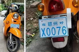 今天才知道！4种电动车不要驾照直接上路，3种驾照、年检全都需要图片