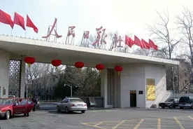 多多买菜代收点因不具备资质被多地邮政局“叫停”图片