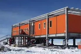 被遗忘了66年的条约，1991年无意间发现，为我国捡了一个“大漏”图片