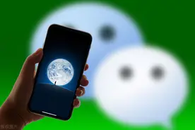 微信太吃内存？教你如何快速清理无用垃圾，释放手机大量内存图片