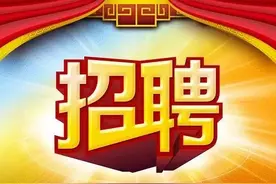 中石油三家炼化企业合作培养班选拔2021级最优秀的你图片