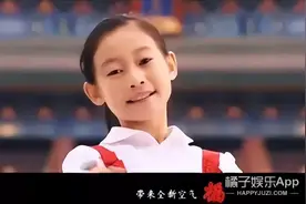 还记得唱《北京欢迎你》第一句的女孩吗？现在长这样！图片