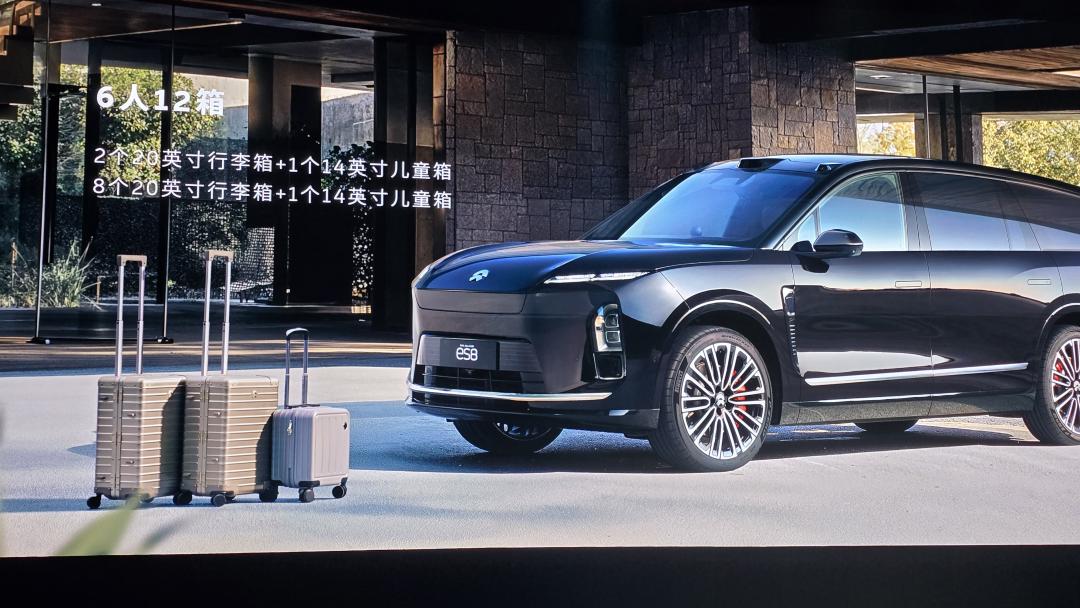 蔚来ES8六座版配置_蔚来全新ES8预售价_蔚来es8
