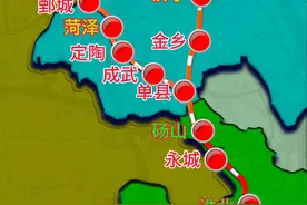 官方回复！省发改委积极推动淮北-商丘（永城）-砀山联络线！图片