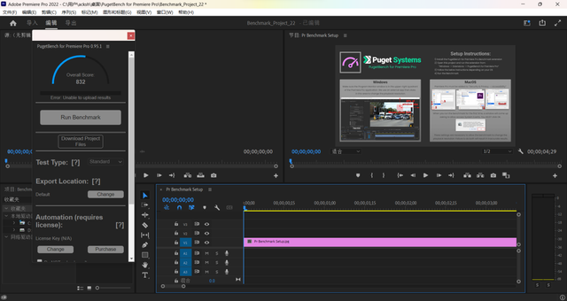 ��˶��ηPro15 2023���⣺��ѡ����ֵRTX�ᱡ��