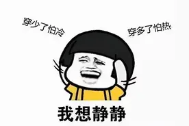 惊魂实拍：小车突然“漂移”撞上大货车，安全气囊全弹了出来！图片