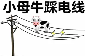 中国歇后语150条图片