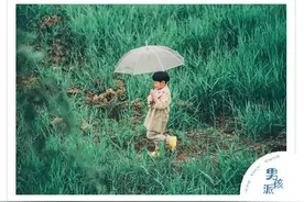 养育男孩，一定要从小逼孩子“人生九练”图片