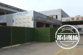 江西南昌一“上汽大众4S店”人去楼空，多名车主近10万元抵用券成一叠废纸？图片
