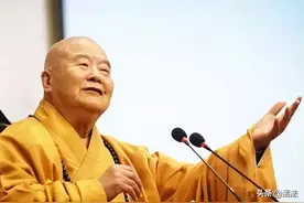 星云大师：女人在婚姻生活中，应该如何才能保有自我的空间？图片