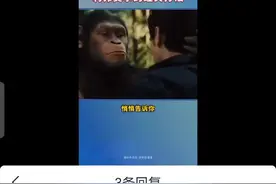 利弗莫尔的经典打法！适用于强势单边上涨的趋势个股，值得珍藏图片