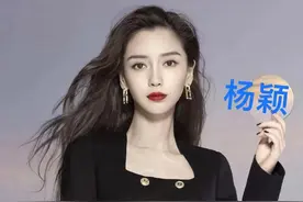 以下14位女明星，有你们喜欢的吗？ 评论区说出你最喜欢的 那一位图片