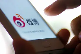 微博今日在港上市，最新市值616亿：新浪、阿里持股近七成图片