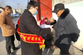 河南平顶山卫东农商银行反假宣传进万家 护好群众“钱袋子”图片
