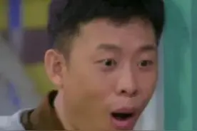 表情包|张译表情包图片