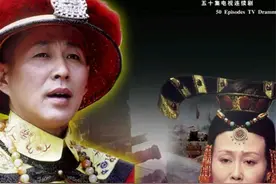 陈道明主演的电视剧《康熙王朝》图片