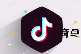 付费才能刷抖音？抖音测试付费短视频，客服回应：是否付费取决于作者，不想看可以划走，内测范围逐步开放图片