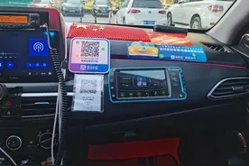 提高司机收入、方便老人出行 保定出租车合作高德打车进行数字化升级图片