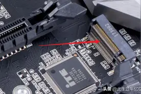 SSD白菜价，怎么选？超级详细！图片