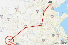 重庆乘坐高铁到北京，要绕到成都拐一个90度大弯图片