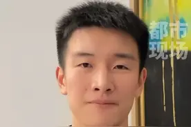 江西南昌小将李诗沣获全英羽毛球公开赛冠军，成该赛事首位00后男单冠军！图片