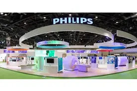 荷兰前15大上市公司图片