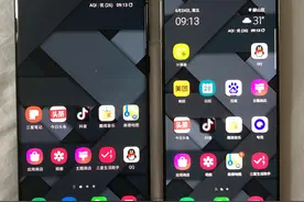 三星note20 ultra和s22怎么选择图片